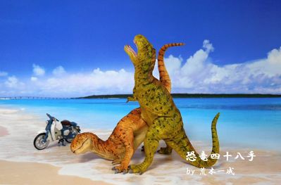 Rex Mating 3
art by araki_kazuyan
Keywords: dinosaur;theropd;tyrannosaurus_rex;trex;male;female;feral;M/F;sculpture;from_behind;araki_kazuyan