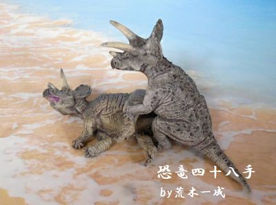 Triceratops Mating 3
art by araki_kazuyan
Keywords: dinosaur;ceratopsid;triceratops;male;female;feral;M/F;missionary;sculpture;araki_kazuyan