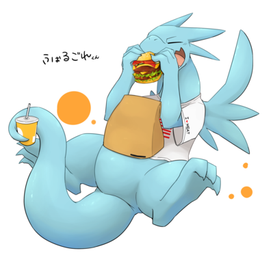 Burger Dragon
unknown artist
Keywords: dragon;anthro;solo;humor;non-adult