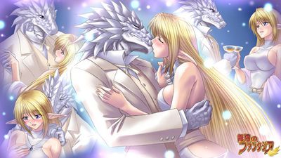 Lovers
unknown artist
Keywords: dragon;male;anthro;human;woman;female;M/F;romance;non-adult