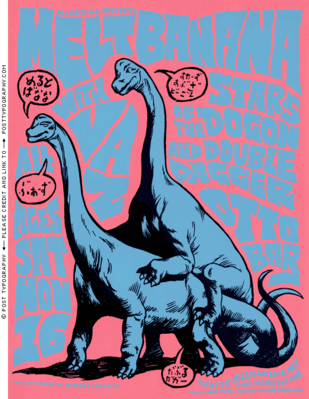 Melt Banana Poster
unknown artist
Keywords: dinosaur;sauropod;male;female;feral;M/F;from_behind