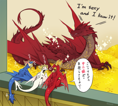 I'm Sexy And I Know It
art by sinzui
Keywords: videogame;drakengard;lord_of_the_rings;lotr;dragon;wyvern;smaug;angelus;legna;mikhail;smaug;male;feral;hoard;humor;non-adult;sinzui