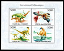 dinosaur_mating_stamp4.jpg