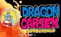 dragon_carsex.jpg